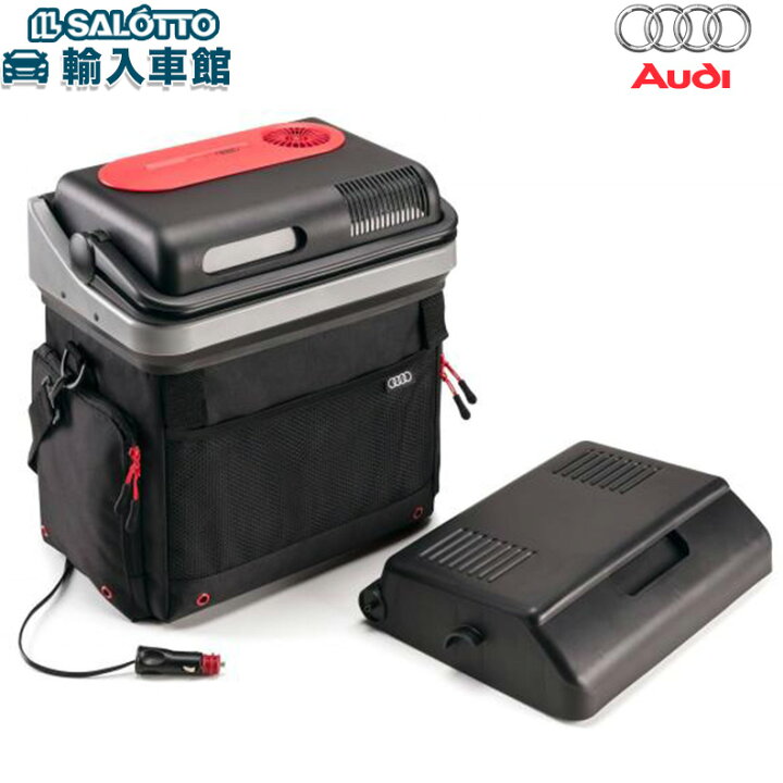 楽天市場】【 AUDI 純正 】クール ボックス 20L 保冷 保温 バッグ 室内 