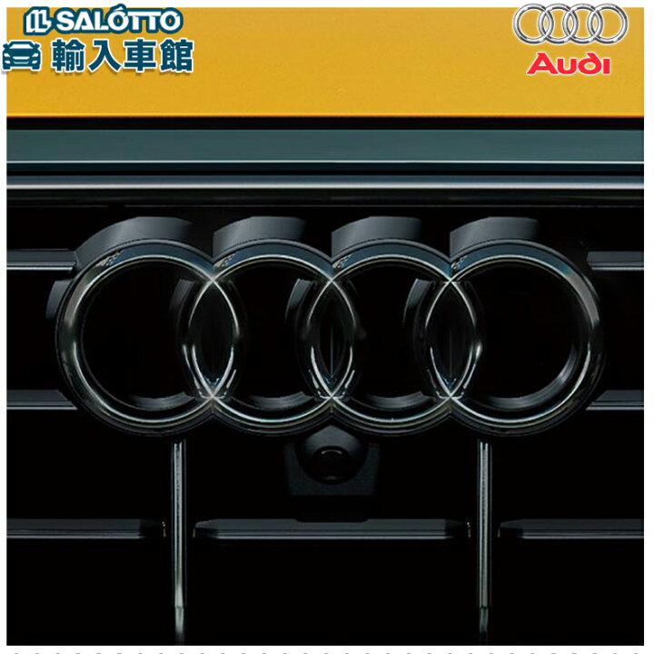 楽天市場】【 AUDI 純正 】フォーリング フロント リア エンブレム A8 