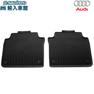 y AUDI  zo[ A8 2018N` }bg A 4N D5n ubN o[}bg I[EFU[ tA }bg  AEfB IWi ANZT[