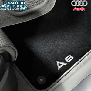 y AUDI  zA8 2018N` nhp xA tA}bg 4N D5n ubN tg tA[ }bg AEfB IWi ANZT[
