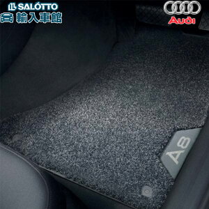 y AUDI  zA8 2018N` tA}bg tg Enhp 4N D5n ubN RtH[gvX tA[ }bg AEfB IWi ANZT[