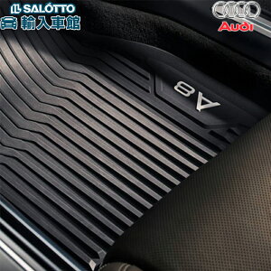 y AUDI  zo[ A8 2018N` }bg tg 4N D5n Enhp ubN o[}bg I[EFU[ tA }bg AEfB IWi ANZT[