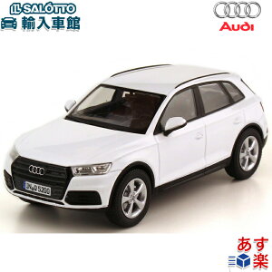 y AUDI  o zfJ[ Q5 ACrXzCg 1/43f _CLXg ACXP[А ~jJ[ AEfB IWi ANZT[