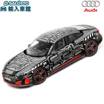楽天市場】ダイキャストカー 1／18 アウディの通販