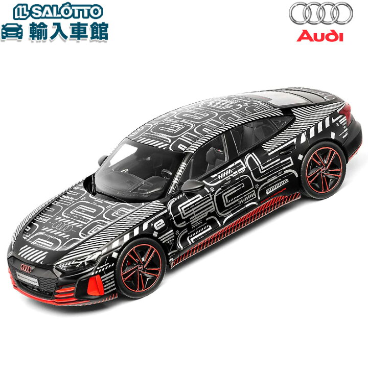 楽天市場】【 AUDI 純正 】モデルカー RS e-tron GT プロトタイプ 1/18 