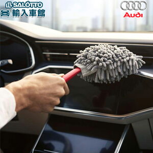 y AUDI  o z}CNt@Co[ nfB bv ԓ | eiX AEfB IWi ANZT[