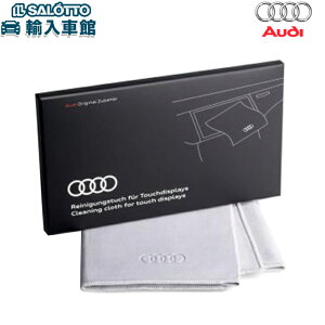 y AUDI   zN[jO NX Vo[ S fBXvC  eiX AEfB IWi ANZT[y[ z