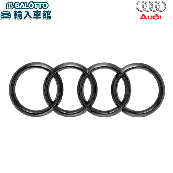 楽天市場】【 AUDI 純正 】フォーリング リア エンブレム Q2 GA 2017年 