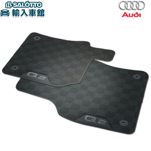 y AUDI  zQ2 2017N` tA}bg GA 1ԕ Enhp tg A tA[ }bg J[ybg AEfB IWi ANZT[