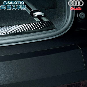 y AUDI  zA op[ ی tB Q3 F3 X|[cobN 2020N`  gNbh nb`Q[g Jop[ی AEfB IWi ANZT[