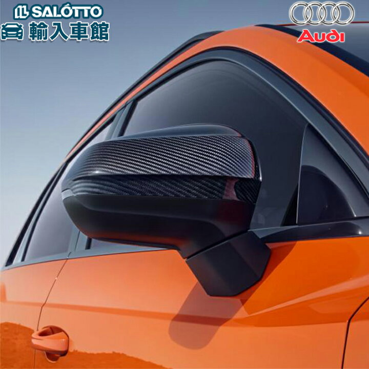 楽天市場】【 AUDI 純正 】Q3 2020年〜 サイドアシスト装着車用 F3 