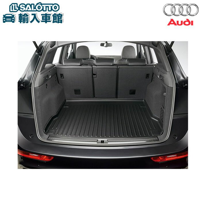 楽天市場】【 AUDI 純正 】Q5 8R ラゲッジ トレイ 2009〜2016年 