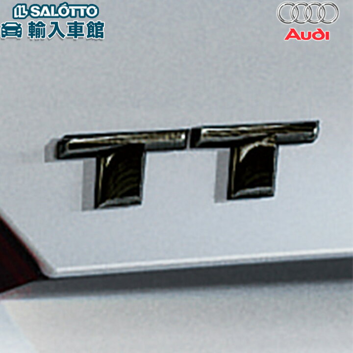 楽天市場】【 AUDI 純正 】TT ブラック エンブレム FV 8S 2019年 