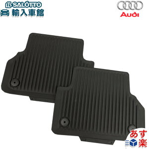 y AUDI  zA o[}bg EZbg A4 8W B9n A5 F5n X|[cobN  tA }bg AEfB IWi ANZT[