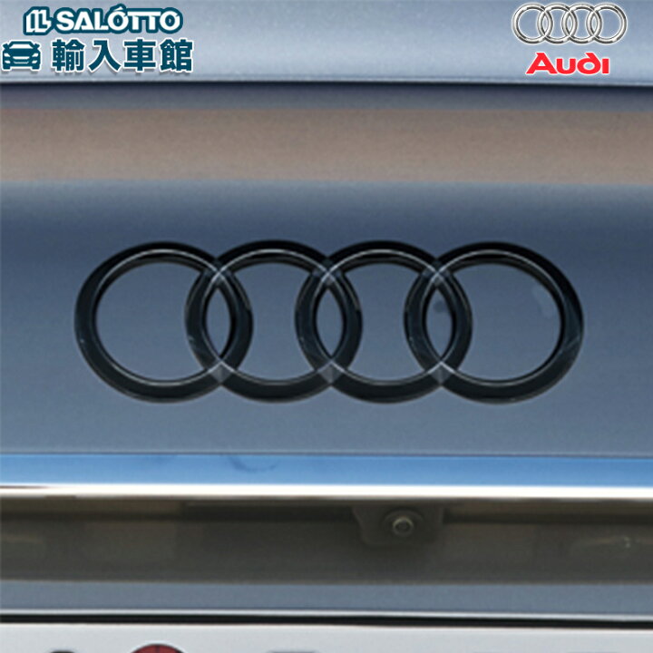 楽天市場】【 AUDI 純正 】A4 4リング リア ブラック エンブレム 8W B9 