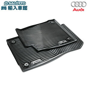 y AUDI  z A4 8W B9n tg o[}bg EZbg 2016N` Enhp tA }bg AEfB IWi ANZT[