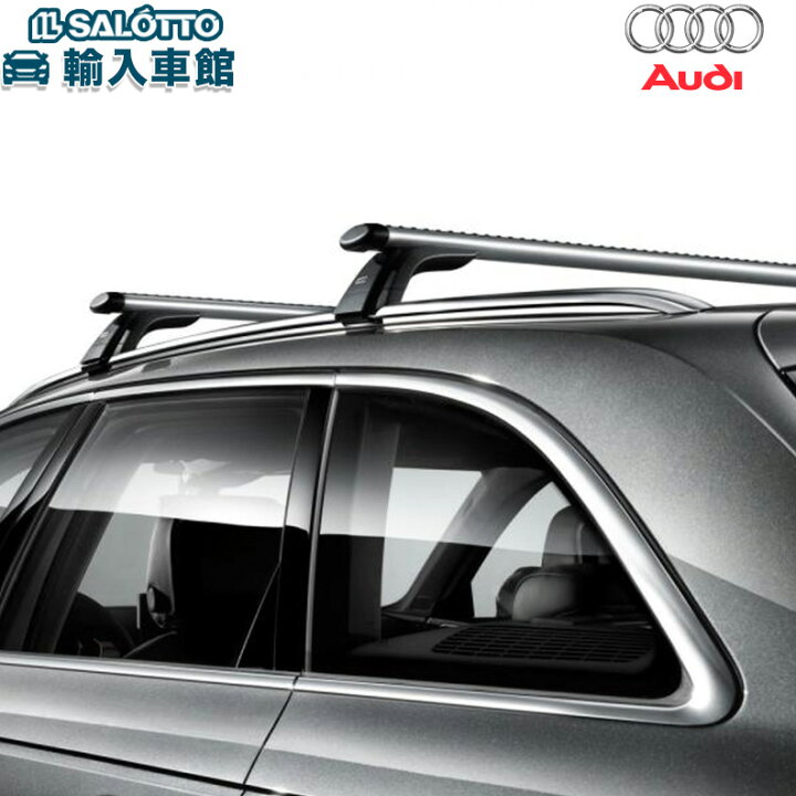 楽天市場】【 AUDI 純正 】A4 8W B9 ルーフバー 2016年〜 セダン  