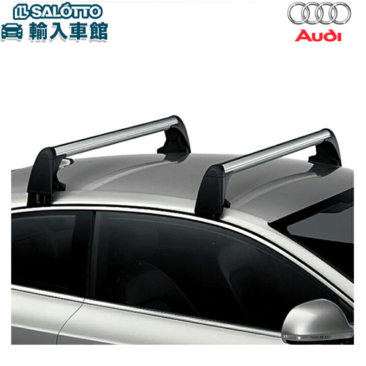 楽天市場】【 AUDI 純正 即日出荷 】A5 F5 ルーフバー 2017年〜 クーペ 