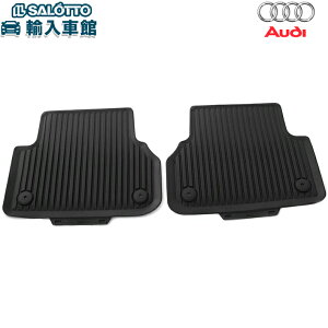 y AUDI  zA5 F5n A o[}bg EZbg 2017N` JuI N[y  I[EFU[ tA }bg AEfB IWi ANZT[