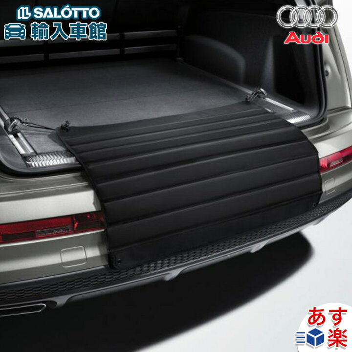 リアバンパープロテクター 車インナーリアトランクバンパープロテクタードア敷居プレートカバー保護ステンレス鋼トリムインフィニティ QX BMW ミニ mini F60 用 トランクガード リアバンパー プロテクター トリム ガード 外側 1P 3色選択 スカッフプレート  ドアステップガード ラゲッジエントリーガード 車用プロテクター キズ防止 キズ隠し 簡単装着 | Out-B-shop 