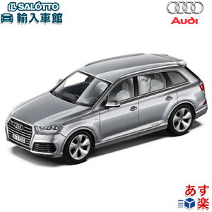 y AUDI  o zfJ[ Q7 tbgVo[ 1/43f i _CLXg ~jJ[ AEfB IWi ANZT[