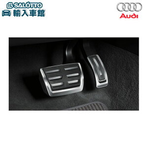 �y AUDI ���� �z �X�e�����X �y�_�� �J�o�[ A1 8X A3 8V 8Y Q2 GA Q3 F3 TT FV 8S �A�N�Z���y�_�� �u���[�L�y�_�� �Z�b�g �A�E�f�B �I���W�i�� �A�N�Z�T���[