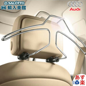 y AUDI  z R[gnK[ wbhXg  tgV[g nK[ AEfB IWi ANZT[