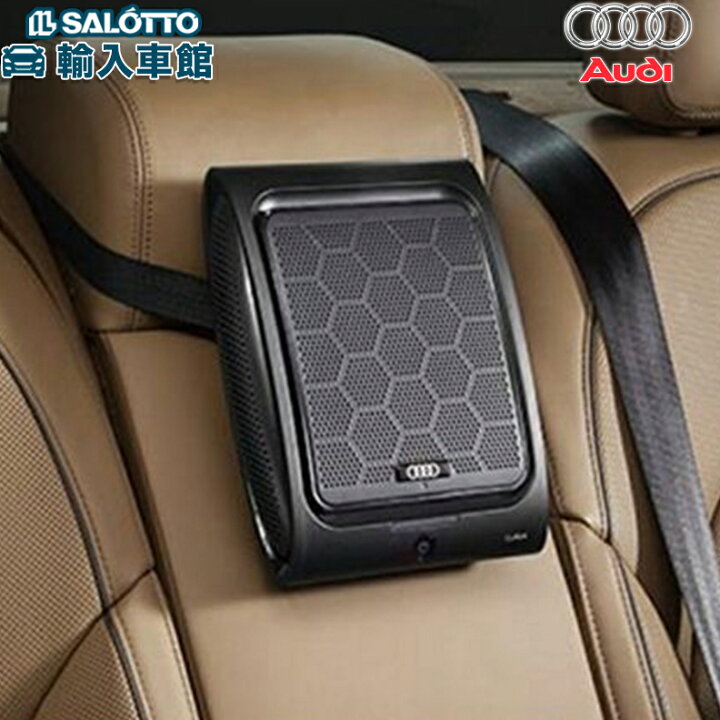 楽天市場】【 AUDI 純正 】エア ピュリファイア フィルター 空気清浄機 