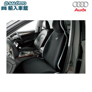 y AUDI  zV[gGv Gꂽ܂܍邱Ƃł V[g Jo[ EFbgX[cn AEfB IWi ANZT[