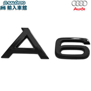 車 エンブレム オリジナルの人気商品 通販 価格比較 価格 Com 車 エンブレム オリジナルの人気商品 通販 価格比較 価格 Com