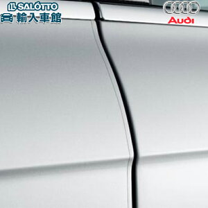 y AUDI  zhA GbW ی tB 2Zbg   h~ XebJ[ ی NA AEfB IWi ANZT[