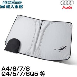 y AUDI  o z LTCY TVF[h A4 A6 A7 A8 Q5 SQ5 Q7 Q4 e-tron p Ng QbR[ fUC tg EBhE  C[g AEfB IWi ANZT[
