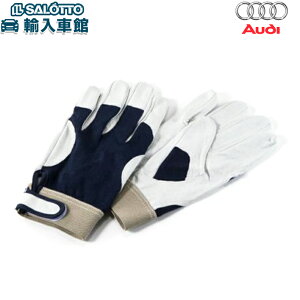 y AUDI  z [LO O[u v Xgb`f Ɨp  AEfB IWi ANZT[ y [ S  z