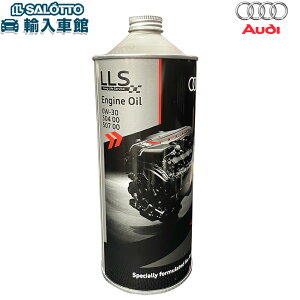 y AUDI  zGWIC OCt 0W-30 1L fB[[GW 50400 50700 100%w 4TCNGW LLS AEfB IWi ANZT[