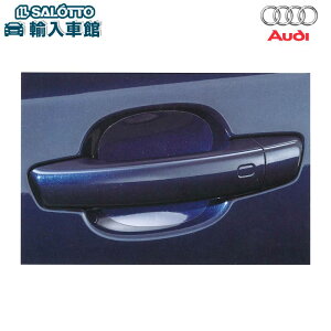 y AUDI VW  ztBK[ ی tB 2Zbg A1 GB A3 8V A5 F5 Q5 FY eBOA AD1  hAJ̃{fBւ̏h NA AEfB IWi ANZT[