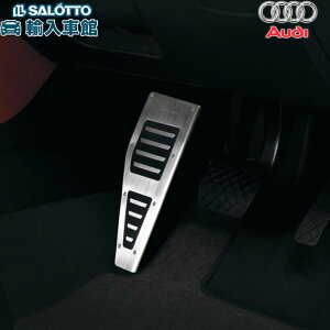 �y AUDI ���� �z�t�b�g���X�g �J�o�[ A3 8V 8Y TT FV 8S �E�n���h���p �X�e�����X�� �A�E�f�B �I���W�i�� �A�N�Z�T���[