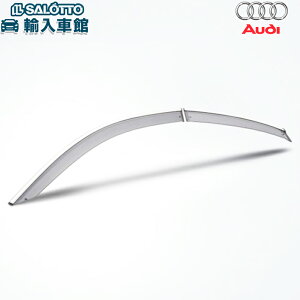 y AUDI  zTChoCU[ Q5 FY 2020N` C J hAoCU[ AEfB IWi ANZT[