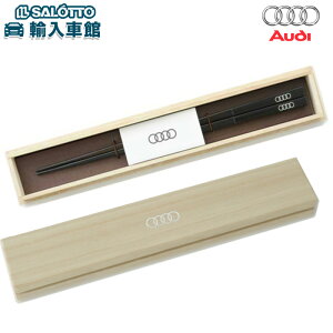y AUDI  zh   ˃P[X VR h ܂ R{[V ዷh ubN  AEfB IWi ANZT[ y [ S  z
