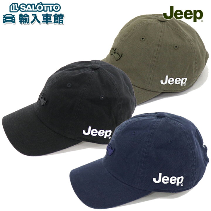 楽天市場】【 JEEP 純正 】 キッズ キャップ アメリカン ニードル 