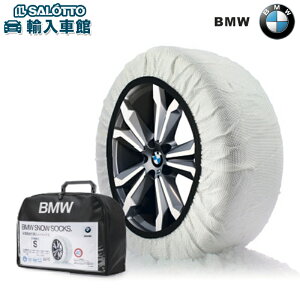 y BMW  zXm[ \bNX 2 STCY 225 55 R17 225 50 R18 X2 F39 2018N` ƗpO[u Ɨp}bg pobO t ᓹ ~᎞ r[G_u[ IWi ANZT[