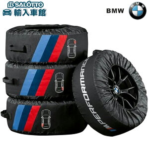 y BMW  zzC[ obO 17C``21C` 4Zbg M J[ ėp ^CJo[ ۊǗp obN r[G_u IWi ANZT[