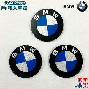 y BMW   zCZXv[g h~ bN {g p XebJ[ 3Zbg io[v[g h~ ꃍbN{g r[EGE_u[ IWi ANZ