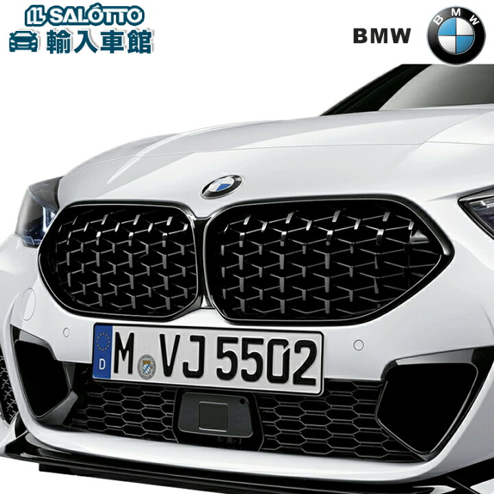楽天市場】【 BMW 純正 】ブラック キドニー グリル 2シリーズ F44 
