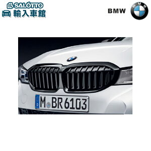 �y BMW ���� �z�L�h�j�[ �O���� 3�V���[�Y G20 �Z�_�� G21 �c�[�����O 2019�N�` �n�C�O���X �u���b�N �t�����g ���E��̌^ �r�[�G���_�u�����[ �I���W�i�� �A�N�Z�T���[