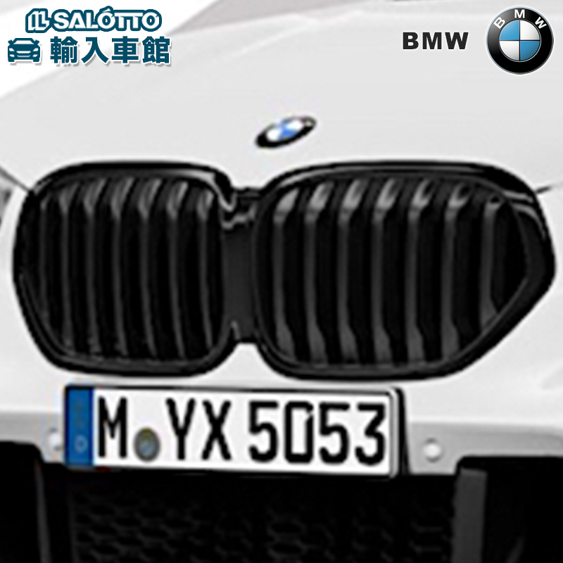 楽天市場】BMW X1（グリル｜外装・エアロパーツ）：パーツ<車用品<車