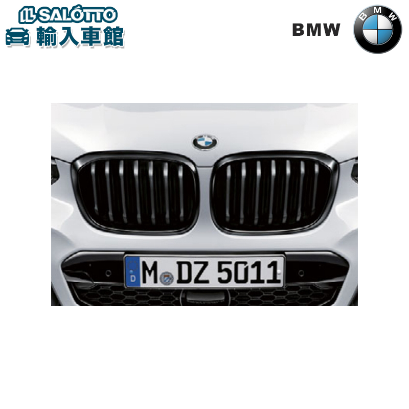 【楽天市場】【 BMW 純正 】ブラック キドニーグリル X3 G01 X4