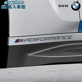 【 BMW 純正 】 ステッカー M Performance 2枚セット 25.7×1.2cm 転写式 ロゴ ビーエムダブリュー オリジナル アクセサリー