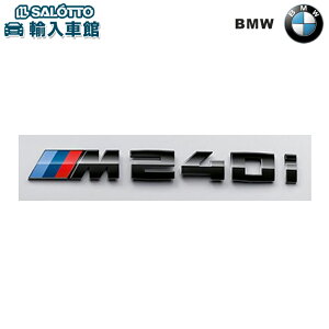 y BMW  zM240i f obW 2V[Y G42 N[y 2022N` xDrive nCOX ubN Gu ^O S r[G_u[ IWi ANZT[