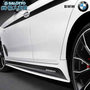 y BMW  zTChXJ[g tB 5V[Y Z_ G30 c[O G31 2017N` M5 F90 MGA_Ci~NXpbP[Wԗp M Performance r[G_u[ IWi ANZT[