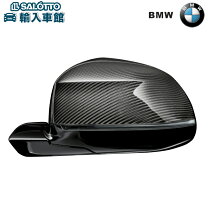 楽天市場】BMW X5（ドアミラー｜外装・エアロパーツ）：パーツ<車用品 